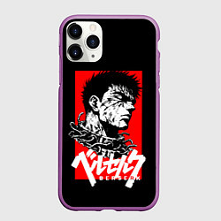 Чехол iPhone 11 Pro матовый Берсерк аниме, цвет: 3D-фиолетовый