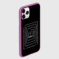 Чехол iPhone 11 Pro матовый Не убоюся зла текст-квадрат черно-белый, цвет: 3D-фиолетовый — фото 2