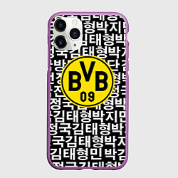 Чехол iPhone 11 Pro матовый Borussia японские символы паттерн, цвет: 3D-фиолетовый