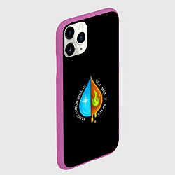 Чехол iPhone 11 Pro матовый Вода и мед желто-голубой орнамент, цвет: 3D-фиолетовый — фото 2