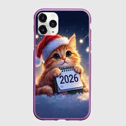 Чехол iPhone 11 Pro матовый Кот который ждет новый год, цвет: 3D-фиолетовый