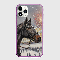 Чехол iPhone 11 Pro матовый Конь на фоне салюта, цвет: 3D-фиолетовый