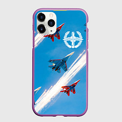 Чехол iPhone 11 Pro матовый Самолеты ВВС, цвет: 3D-фиолетовый