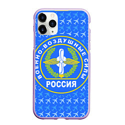 Чехол iPhone 11 Pro матовый ВВС России, цвет: 3D-сиреневый