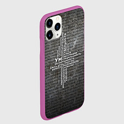 Чехол iPhone 11 Pro матовый Облако тегов: черный, цвет: 3D-фиолетовый — фото 2