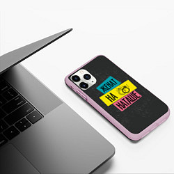 Чехол iPhone 11 Pro матовый Жена Наташа, цвет: 3D-розовый — фото 2