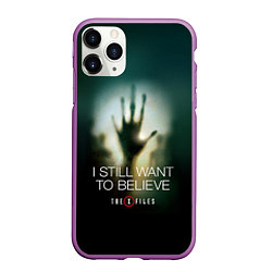 Чехол iPhone 11 Pro матовый X-files: Alien hand, цвет: 3D-фиолетовый