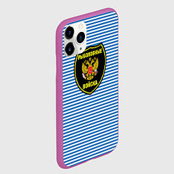 Чехол iPhone 11 Pro матовый Рыболовные войска, цвет: 3D-фиолетовый — фото 2