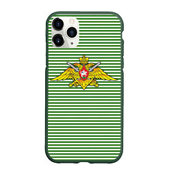 Чехол iPhone 11 Pro матовый Тельняшка ПВ РФ, цвет: 3D-темно-зеленый