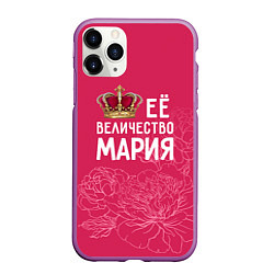 Чехол iPhone 11 Pro матовый Её величество Мария