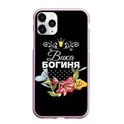 Чехол iPhone 11 Pro матовый Богиня Вика, цвет: 3D-розовый