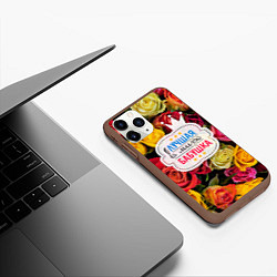 Чехол iPhone 11 Pro матовый Бабушке, цвет: 3D-коричневый — фото 2