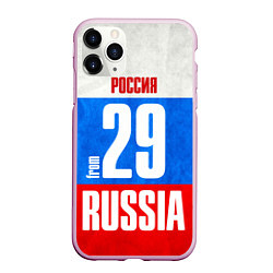 Чехол iPhone 11 Pro матовый Russia: from 29, цвет: 3D-розовый