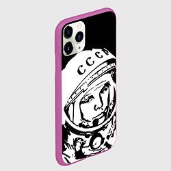 Чехол iPhone 11 Pro матовый Гагарин, цвет: 3D-фиолетовый — фото 2