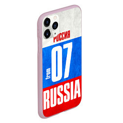 Чехол iPhone 11 Pro матовый Russia: from 07, цвет: 3D-розовый — фото 2