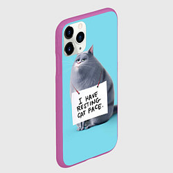 Чехол iPhone 11 Pro матовый I have resing cat face, цвет: 3D-фиолетовый — фото 2