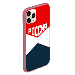 Чехол iPhone 11 Pro матовый Форма России, цвет: 3D-малиновый — фото 2