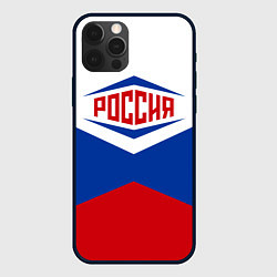 Чехол iPhone 12 Pro Max Россия 2016