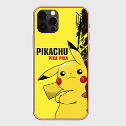 Чехол iPhone 12 Pro Max Pikachu Pika Pika