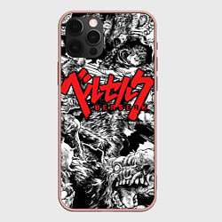 Чехол iPhone 12 Pro Max Berserk