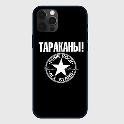 Чехол iPhone 12 Pro Max Тараканы: панк-рок