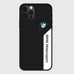 Чехол iPhone 12 Pro Max BMW CARBON БМВ КАРБОН