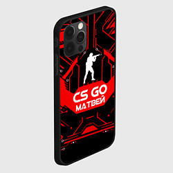 Чехол для iPhone 12 Pro Max CS:GO - Матвей, цвет: 3D-черный — фото 2