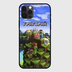 Чехол iPhone 12 Pro Max Майнкрафт: Григорий