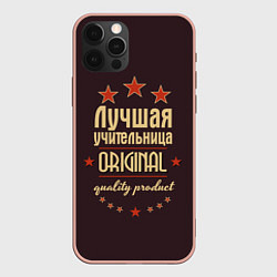 Чехол для iPhone 12 Pro Max Лучшая учительница: Original Quality, цвет: 3D-светло-розовый