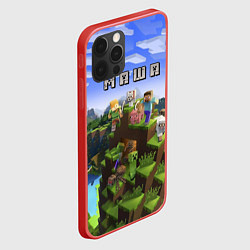 Чехол для iPhone 12 Pro Max Minecraft: Маша, цвет: 3D-красный — фото 2