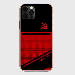 Чехол для iPhone 12 Pro Max USSR: Black Sport, цвет: 3D-светло-розовый
