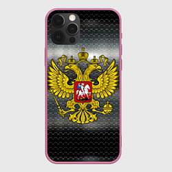 Чехол для iPhone 12 Pro Max Герб России на металлическом фоне, цвет: 3D-малиновый