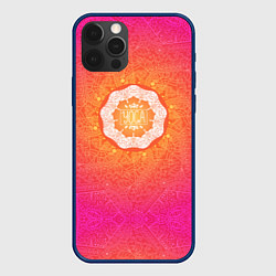 Чехол для iPhone 12 Pro Max Солнечная мандала, цвет: 3D-тёмно-синий