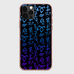 Чехол для iPhone 12 Pro Max Blue Runes, цвет: 3D-светло-розовый