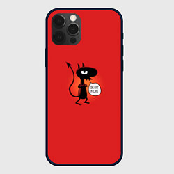 Чехол iPhone 12 Pro Max Disenchantment: I'm not a Cat