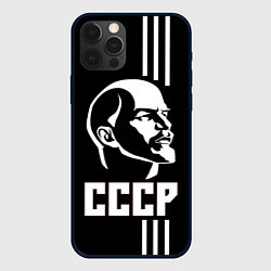 Чехол для iPhone 12 Pro Max СССР Ленин, цвет: 3D-черный