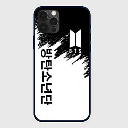 Чехол iPhone 12 Pro Max BTS: White & Black