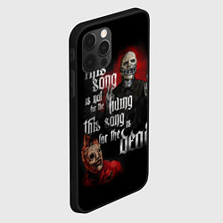 Чехол для iPhone 12 Pro Max Slipknot: This Song, цвет: 3D-черный — фото 2