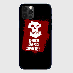Чехол iPhone 12 Pro Max Daka-дакка: орки