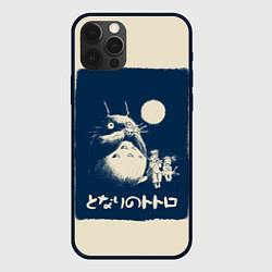 Чехол iPhone 12 Pro Max My Neighbor Totoro