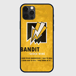 Чехол iPhone 12 Pro Max Bandit R6s