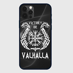 Чехол iPhone 12 Pro Max Valhalla