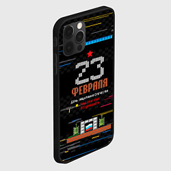Чехол для iPhone 12 Pro Max Танчики dendy 23 февраля, цвет: 3D-черный — фото 2