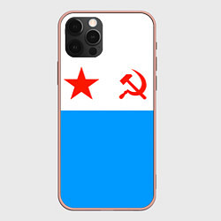 Чехол iPhone 12 Pro Max ВМФ СССР