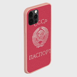 Чехол для iPhone 12 Pro Max Паспорт Советского Союза, цвет: 3D-светло-розовый — фото 2