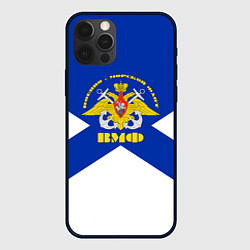 Чехол iPhone 12 Pro Max Военно - морской флот