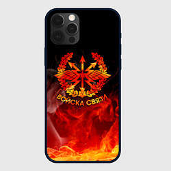 Чехол для iPhone 12 Pro Max Войска связи, цвет: 3D-черный