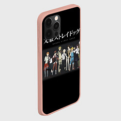 Чехол для iPhone 12 Pro Max Bungou Stray Dogs, цвет: 3D-светло-розовый — фото 2