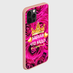 Чехол для iPhone 12 Pro Max Бабушке, цвет: 3D-светло-розовый — фото 2