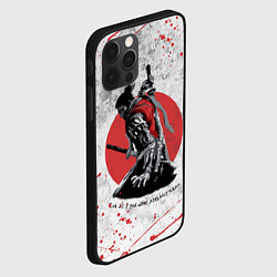 Чехол для iPhone 12 Pro Max SEKIRO SHADOW DIE TWICE, цвет: 3D-черный — фото 2